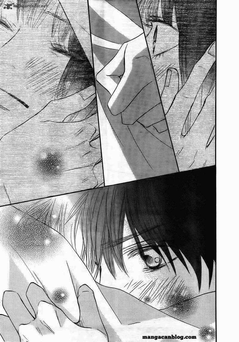 Kimi ni Todoke chapter 58